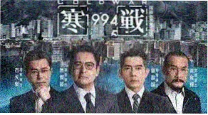 三米影视番剧动漫推荐图